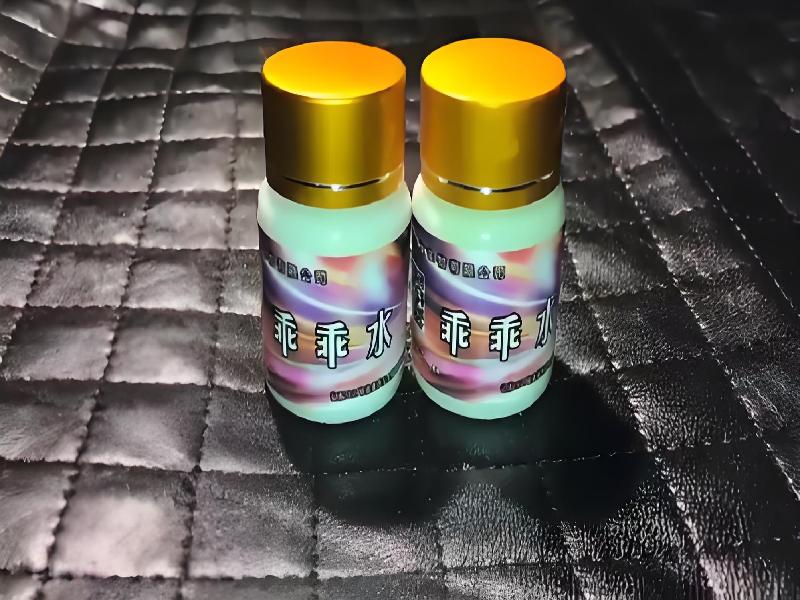 催听迷催9490-Mg73型号